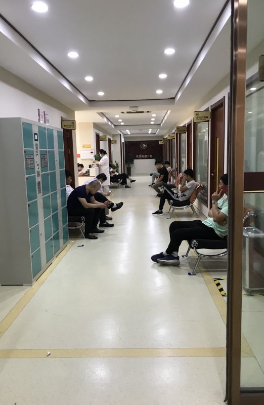 潍坊男科医院 视人民为父母 待病人如亲人